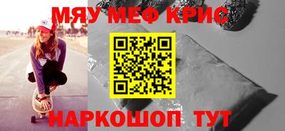 кокаин Новодвинск