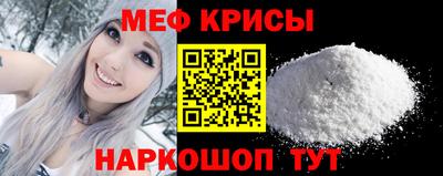 ГАЛЛЮЦИНОГЕННЫЕ ГРИБЫ Новозыбков