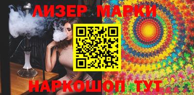 кокаин Новодвинск