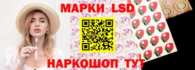скорость Новокубанск