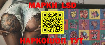mdma Обнинск