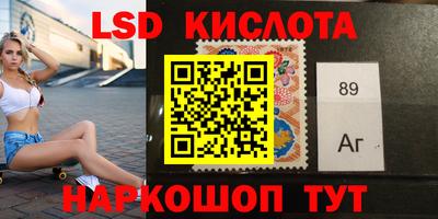 кокаин Новодвинск