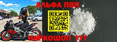 скорость Новокубанск