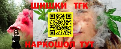 кокаин Новодвинск