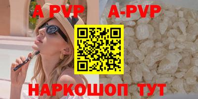 скорость Новокубанск