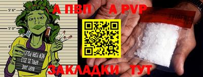 кокаин Новодвинск