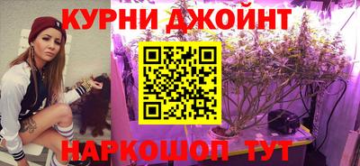 кокаин Новодвинск