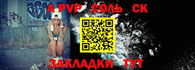 ГАЛЛЮЦИНОГЕННЫЕ ГРИБЫ Новозыбков