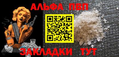ГАЛЛЮЦИНОГЕННЫЕ ГРИБЫ Новозыбков