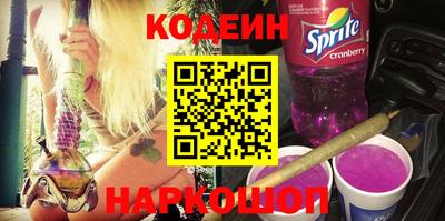 скорость Новокубанск