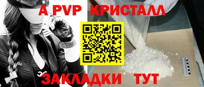 кокаин Новодвинск