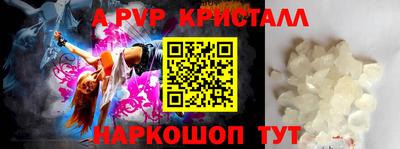 кокаин Новодвинск