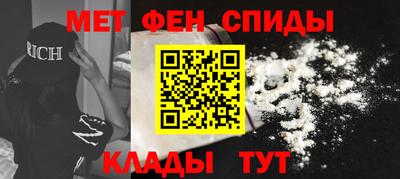 скорость Новокубанск