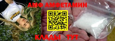 скорость Новокубанск