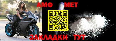 кокаин Новодвинск