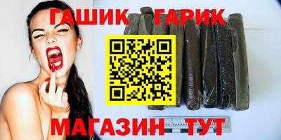 кокаин Новодвинск