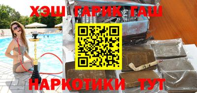 кокаин Новодвинск