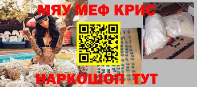 ГАЛЛЮЦИНОГЕННЫЕ ГРИБЫ Новозыбков
