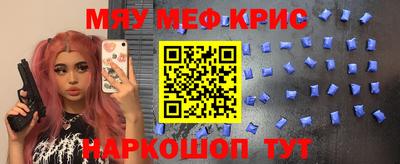 кокаин Новодвинск